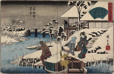 Havas jelenet a Mokubo-ji templomban és az Uekiya étteremben, kb. 1835-1842 alkotó: Utagawa Hiroshige