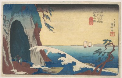 Sagami tartomány: Enoshima-barlang alkotó: Utagawa Hiroshige