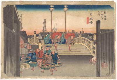 Első állomás: Nihonbasi reggeli látképe alkotó: Utagawa Hiroshige