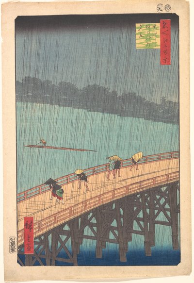 Hirtelen zápor a Shin-Ōhashi híd és Atake fölött, az Edo száz híres látképe sorozatból alkotó: Utagawa Hiroshige