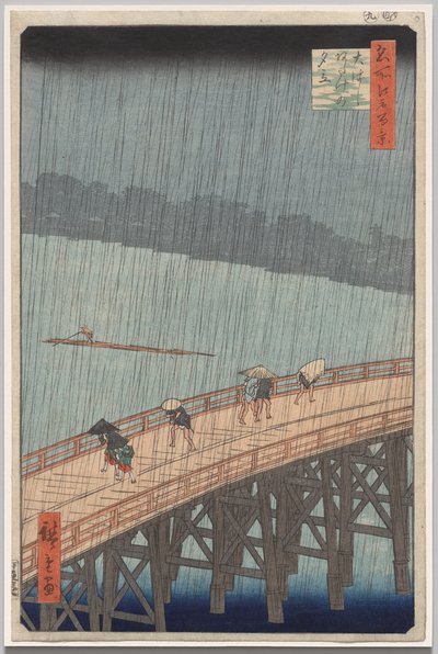 Hirtelen zápor a Shin-Ōhashi híd és az Atake felett, az Edo száz híres képe című sorozatból alkotó: Utagawa Hiroshige