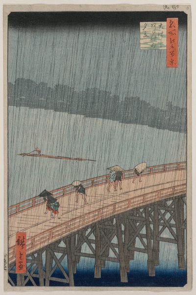 Hirtelen zápor a Shin-Ōhashi híd és az Atake felett, az Edo száz híres képe című sorozatból alkotó: Utagawa Hiroshige
