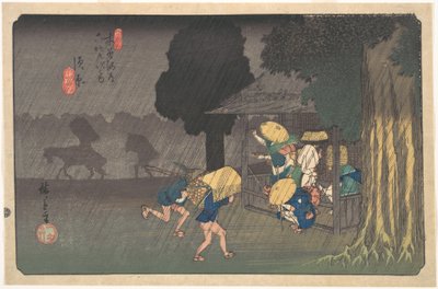 Suhara, a Kisokaidó hatvankilenc állomása sorozatból alkotó: Utagawa Hiroshige