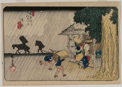 Suhara, a Kisokaido hatvankilenc állomása című sorozatból alkotó: Utagawa Hiroshige