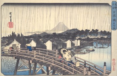 Napsütéses zápor Nihonbashiban, a Keleti főváros híres helyei sorozatból alkotó: Utagawa Hiroshige