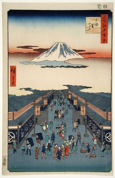 Suruga-chō alkotó: Utagawa Hiroshige