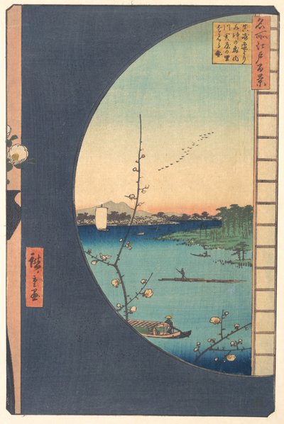 A Szuidzsin-erdő és Ucsikava Szuszakiban alkotó: Utagawa Hiroshige