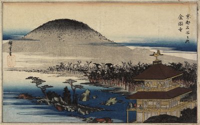 Aranypavilon temploma, kb. 1843 alkotó: Utagawa Hiroshige