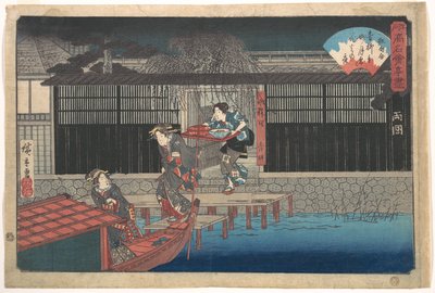 Az Aoyagi Ryōgokuban alkotó: Utagawa Hiroshige