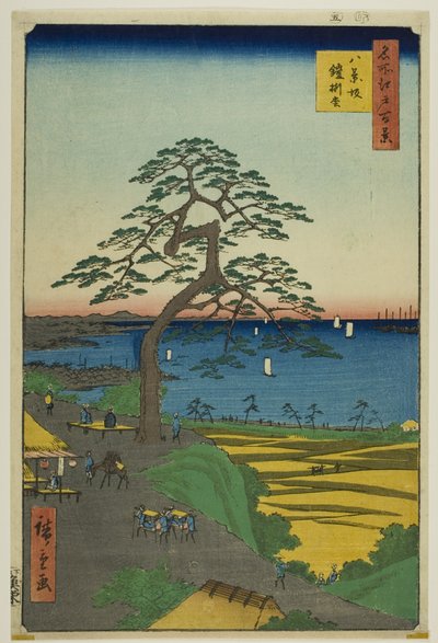 A páncélos fenyő Hakkeizakánál (Hakkeizaka Yoroikakematsu), a "Száz híres nézet Edóról (Meisho Edo hyakkei)" sorozatból. alkotó: Utagawa Hiroshige