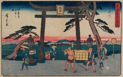 Az akibai útelágazás Kakegavában alkotó: Utagawa Hiroshige