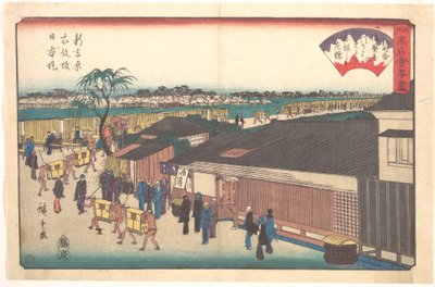 A Harimaya Shinyoshiwara Emonzaka Nihonzutsumiban alkotó: Utagawa Hiroshige