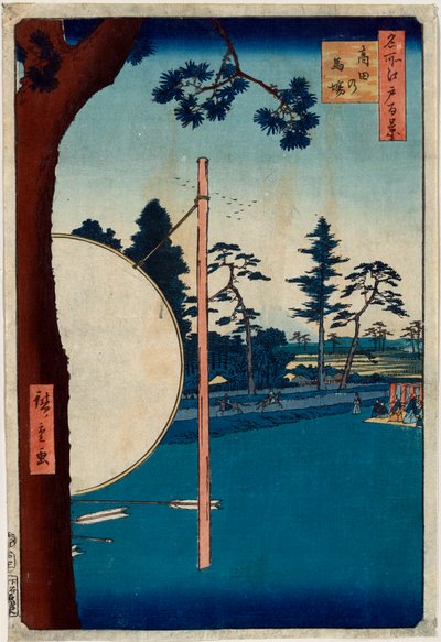 A lópálya Takatában Edo száz híres kilátása, 1856-1858. alkotó: Utagawa Hiroshige