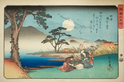 te kinuta menedzser settsu p lovinse (settsu kinuta tama folyó), a ``shi x jewel manager vali king s p lovinse s (tamagawa nélküli országok) sorozatból. alkotó: Utagawa Hiroshige
