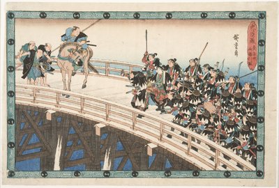 Az éjszakai támadás negyedik epizódja (valójában az ötödik): Visszavonulás a Ryōgoku-hídon át alkotó: Utagawa Hiroshige