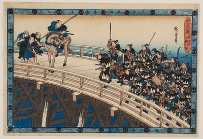 Az éjszakai támadás, 4. rész: visszavonulás a Ryōgoku hídon át, „A hűséges vazallusok raktára” sorozatból alkotó: Utagawa Hiroshige