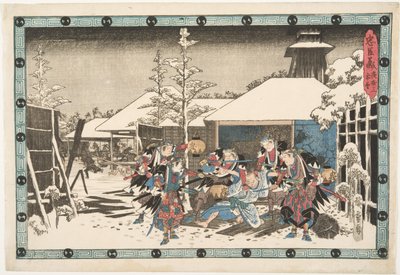 Éjszakai támadás, harmadik epizód: a cél elérése alkotó: Utagawa Hiroshige