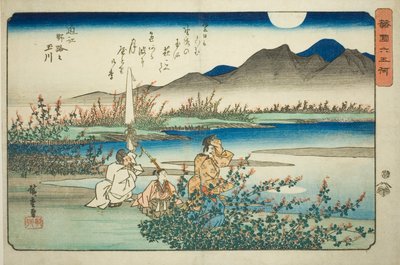 A Noji Jewel folyó Omi tartományban (Omi Noji no Tamagawa) – A Noji Jewel folyó Omi tartományban (Omi Noji no Tamagawa) alkotó: Utagawa Hiroshige