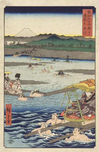 Az Ōi folyó Suruga és Tōtōmi tartomány között alkotó: Utagawa Hiroshige