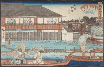 Az Ōnoshi étterem Yanagibashi mellett, a Ryōgoku negyedben alkotó: Utagawa Hiroshige