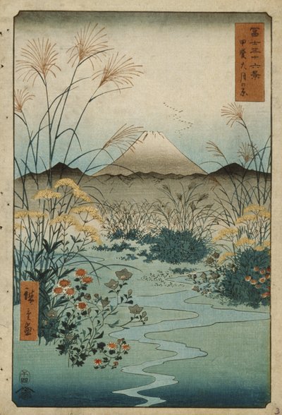 Az Ōtsuki-síkság Kai tartományban alkotó: Utagawa Hiroshige