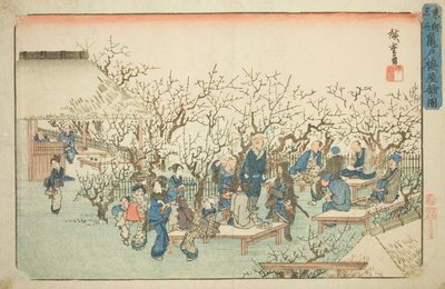 A szilvakert Komeidóban (Kameido ume yashiki no zu), a "Híres helyek a keleti fővárosban (Toto meisho)" sorozatból alkotó: Utagawa Hiroshige