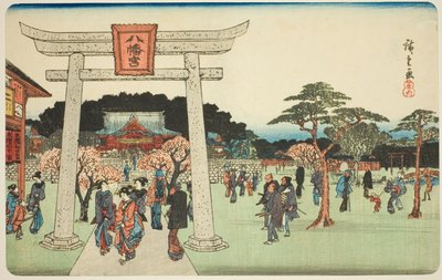 80 000 fős körzet Fukagawa (80 000 Fukagawa körzet), a te sorozatból alkotó: Utagawa Hiroshige