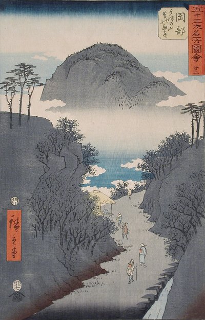 Az út a borostyánon át az Okabe melletti Utsu-hegynél alkotó: Utagawa Hiroshige
