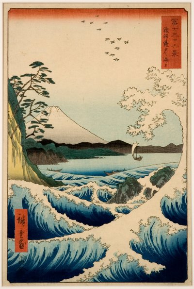 The Sea at Satta, Suruga tartomány, a Harminchat kilátás a Fuji-hegyre című sorozatból alkotó: Utagawa Hiroshige