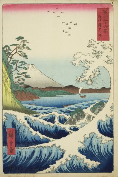 Tag vagyok, aki kilépett, de P Rovinse (Suruga kilépett), a `` Mr. Tyrty x Fuji kilátásai (Fuji Rokukatsura) sorozatból. alkotó: Utagawa Hiroshige