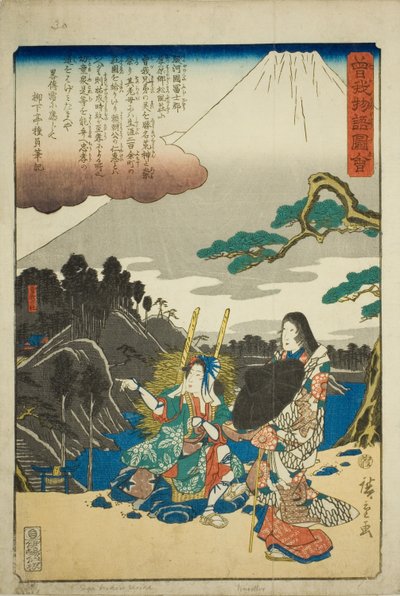 The Soga Shrine, az "Illusztrált mese a Soga Brothersről (Soga monogatari zue)" sorozatból alkotó: Utagawa Hiroshige