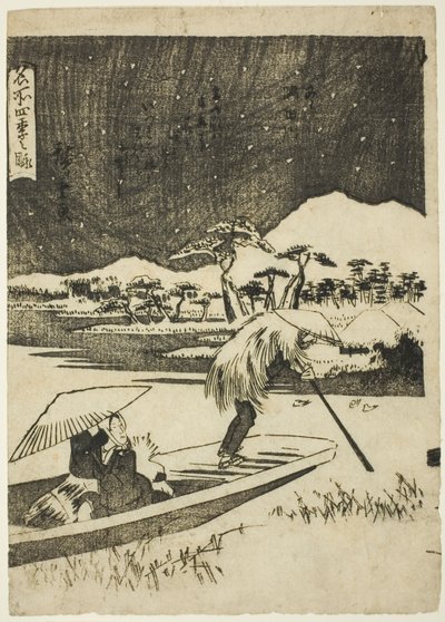 A Sumida folyó télen (Fuyu, Sumidagawa), a "Négy évszak kilátásai a híres helyeken (Meisho shiki no nagame)" sorozatból alkotó: Utagawa Hiroshige