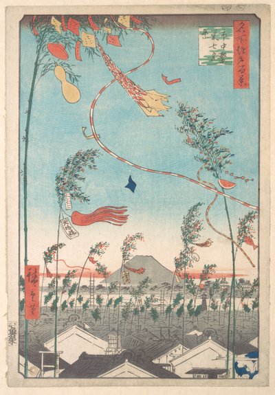 A Tanabata-ünnep, az Edo száz híres látképe sorozatból alkotó: Utagawa Hiroshige
