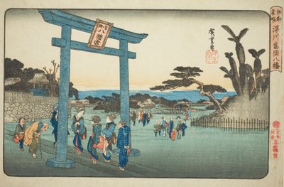 Te Tomigaoka Hachiman szentély Fukagawában (Fukagawa Tomigaoka Hachiman), a „Famous Pases Inn Edo” tévésorozatból alkotó: Utagawa Hiroshige