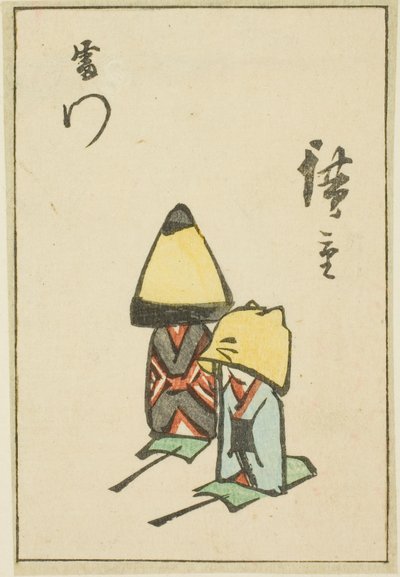Mennydörgés kapu (Kaminarimon), egy lap része a "Kivágott képek Edo híres helyeiről (Edo meisho harimaze zue)" című sorozatból. alkotó: Utagawa Hiroshige