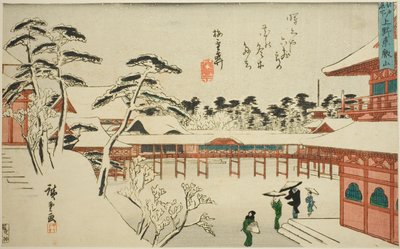 Toeizan templom Uenóban (Ueno Toeizan), a "Híres helyek Edóban (Edo meisho)" sorozatból alkotó: Utagawa Hiroshige