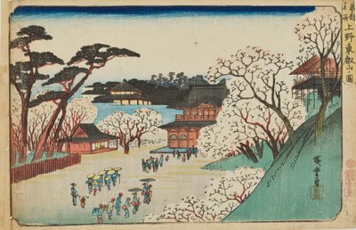 „A Tōeizan-templom Uenóban” az „Edo nevezetes helyei” című sorozatból alkotó: Utagawa Hiroshige