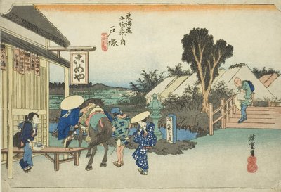 Totsuka: The Fork at Motomachi (Totsuka, Motomachi betsudo), a "Tokaido út ötvenhárom állomása (Tokaido gojusan tsugi no uchi)" sorozatból, más néven Hoeido Tokaido alkotó: Utagawa Hiroshige