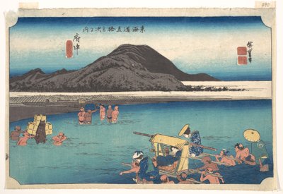 Utazók átkelnek a gázlón az Abe folyónál, Fuchunál alkotó: Utagawa Hiroshige