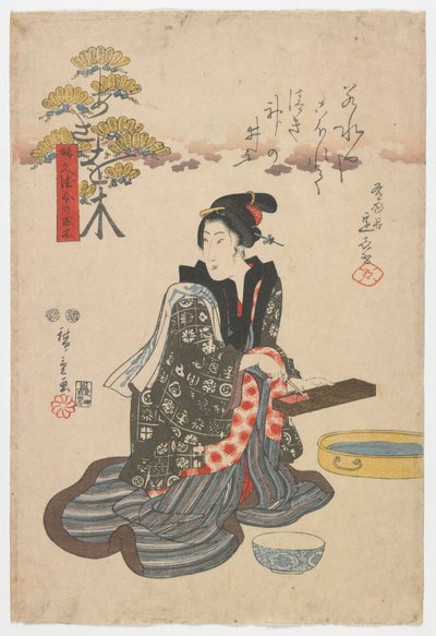 Gazdagságot és jólétet hozó fák: Asaoki, Edo-korszak, 1847 (színes fatömbnyomat) alkotó: Utagawa Hiroshige