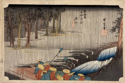 Tsuchiyama – Tavaszi eső (Tsuchiyama haru no ame)
a „A Tokaido ötvenhárom állomása (Tokaido gojusan tsugi no uchi)” című sorozatból alkotó: Utagawa Hiroshige