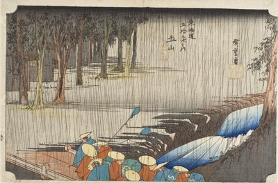 Tsuchiyama, tavaszi eső alkotó: Utagawa Hiroshige