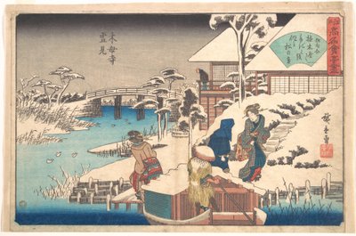 Az Uekiya étterem Mokubodzsinál alkotó: Utagawa Hiroshige