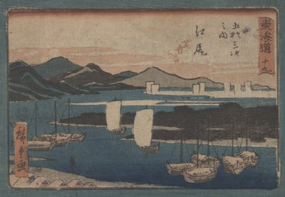 Névtelen alkotó: Utagawa Hiroshige