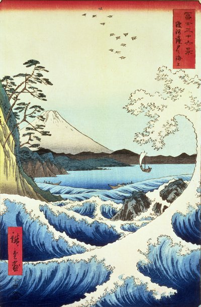 Kilátás Satta Suruga tartományból alkotó: Utagawa Hiroshige