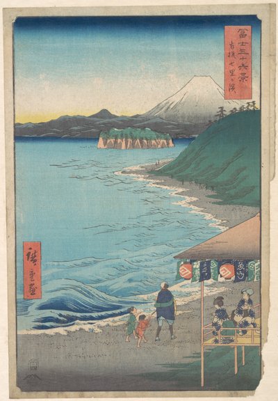 Kilátás a Fudzsi-hegyre a Hét-ri partról, Sagami tartományban (Sōshū: Shichi-ri ga hama), a Harminchat látkép a Fudzsi-hegyről (Fugaku sanjūrokkei) sorozatból alkotó: Utagawa Hiroshige