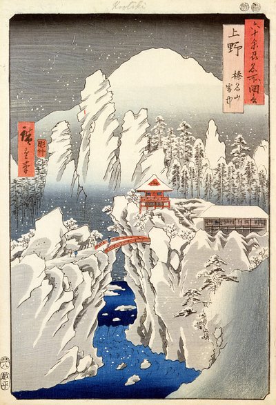 Kilátás a Haruna-hegyre a hóban, „A 60 furcsa tartomány híres kilátásai” című filmből (fatömbnyomat) alkotó: Utagawa Hiroshige