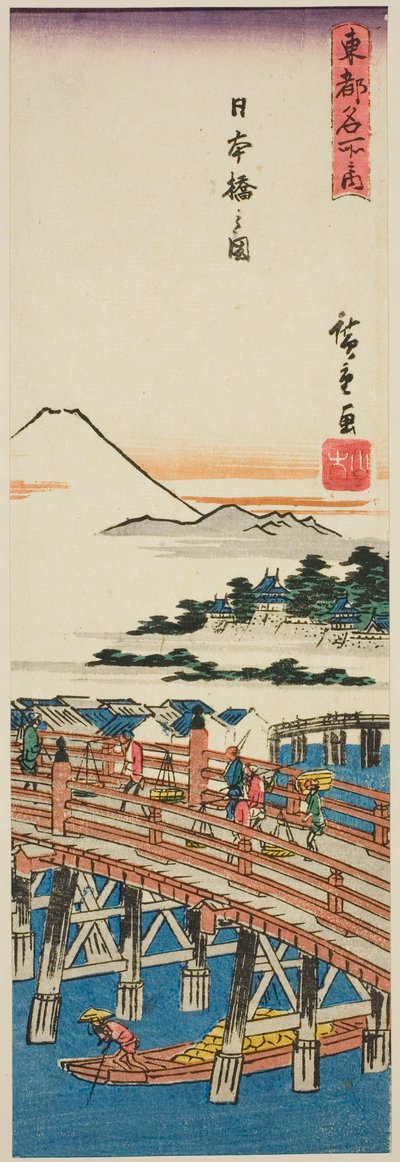 Kilátás a Nihon-hídra (Nihonbashi no zu), a "Híres helyek a keleti fővárosban (Toto meisho no uchi)" sorozatból alkotó: Utagawa Hiroshige