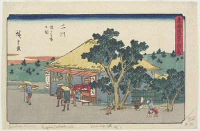 Saruga Baba P. Niko nézete, 1841-1842 alkotó: Utagawa Hiroshige
