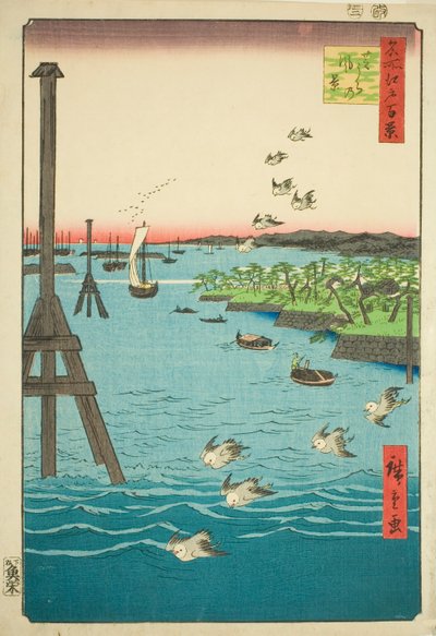 Shiba y (Shibaura prefektusi rendõrség) képe, a sorozatból: „A gerinc gerince most az Edo nézete (Edo száz híres képe)” alkotó: Utagawa Hiroshige